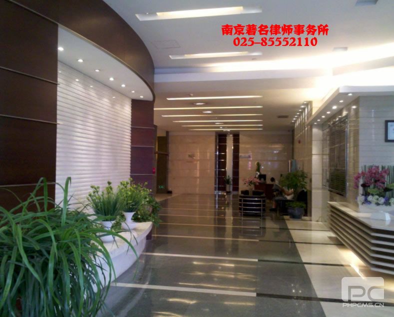 雷速官网首页 - 足球篮球直播 · 实时比分大数据排名